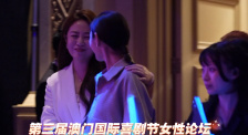 国产欧美视频综合二区